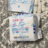 ABC瞬吸云棉极薄无感护垫卫生巾京东自营姨妈巾152mm*20片 实拍图