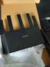 Tenda腾达路由器WiFi7【云霄BE5100】千兆穿墙王信号增强无线超强2.5g网口家用电竞放大器立式BE6L Pro 实拍图