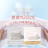 好奇（Huggies）铂金装小桃裤拉拉裤大号L60片(9-14kg)尿不湿【透爽散热】 实拍图