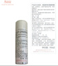 雅漾（Avene）舒泉调理喷雾50ML*3便携定妆补水保湿敏肌爽肤化妆水小喷礼物 实拍图