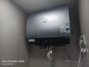 美的（Midea）【美的活水UD10Pro】亲肤活水2.0玲珑超薄60升双胆扁桶电热水器水电分离一级能效水质可视自动排污 实拍图