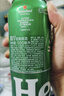 喜力经典500ml*3听 喜力啤酒Heineken  实拍图
