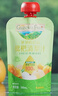爷爷的农场蓝莓黑加仑汁果汁100ml*10袋儿童果汁0添加饮料nfc零食 实拍图