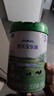 君乐宝（JUNLEBAO）乐臻3段幼儿配方奶粉(12-36月龄)800g 专利opo+乳铁蛋白 实拍图