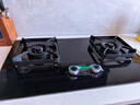 华帝国家补贴20%燃气灶天然气嵌入式台式一级能效5.2kW猛火煤气炉灶双灶台灶具i10071B【天然气产品】 实拍图