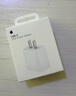 Apple/苹果 20W USB-C充电器  type-c充电器苹果手机充电器原装手机快充头 苹果17手机充电器 实拍图