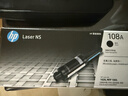 惠普(HP)W1108AD粉盒/硒鼓 W1108A (适用于HP NS1005/NS1020系列) 108a单只装粉盒（约2500页） 实拍图