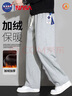 NASA GISS休闲裤男宽松保暖裤加绒厚款长裤子 花灰直筒加绒 (175/80A)L 实拍图
