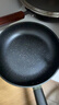 九阳（Joyoung）煎锅麦饭石色不粘煎锅平底锅牛排锅26cm磁燃通用 实拍图