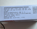 北京同仁堂 养心安神丸 6g*10袋*3盒 补肾益智养心安神用于肾心不交引起的少眠多梦 实拍图