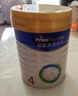 美素佳儿（Friso）皇家美素佳儿奶粉4段 荷兰原装进口 36-72个月儿童配方奶粉 4段800g*1罐 实拍图