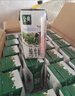 伊利金典纯牛奶整箱 200ml*24盒 3.6g乳蛋白 原生高钙 年货礼盒装 实拍图