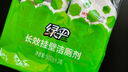 绿伞长效挂壁洁厕灵香氛变色免刷洗卫浴马桶清洁剂500g×2瓶 实拍图