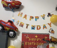 墨斗鱼汽车总动员 生日气球套装 景布置男孩生日道具 氛围布置 场景派对 实拍图
