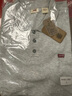 Levi's李维斯冰酷系列25新款男士针织凉感短袖Polo衫【尺码偏小】 藏青色 004KC-0002 L 实拍图