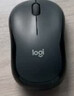 罗技（Logitech）M185鼠标 无线鼠标 办公鼠标 对称鼠标 黑色灰边 带无线2.4G接收器 实拍图
