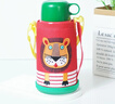 【9成新】虎牌(Tiger)儿童保温杯卡通学生水壶MBJ-C06C-CT小老虎600ml   实拍图