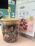 福东海 红枣片200g 新疆若羌去核枣片干枣圈 搭桂圆枸杞茶养生花草茶 实拍图