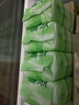 清风御本草杀菌湿巾80片*4包 抽取式卫生湿纸巾 杀菌率99.9% 整箱 实拍图