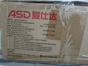 爱仕达（ASD）锅具套装不粘炒锅煎锅汤锅带蒸屉套装锅明火磁通厨具套装 实拍图