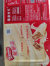 雀巢（Nestle）脆脆鲨牛奶味巧克力夹心威化饼干24条446.4g 休闲零食新年礼物 实拍图