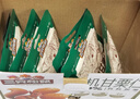 三只松鼠有机甘栗仁500g 熟制即食板栗仁栗子仁坚果零食品 团购送礼 实拍图