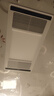美的（Midea）浴霸暖风照明排气一体集成300x600风暖卫生间暖风机换气浴霸灯G2 实拍图