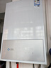 万和【小宇宙E2 PRO】13升液化气节能省气速热4A一级恒温静音防冻耐用上门安装  13E2 PRO液化气热水器 实拍图