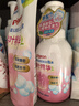 贝亲（Pigeon）洗发水沐浴露 含桃叶精华 婴儿洗发沐浴二合一 500ml IA209 实拍图