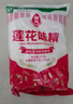 莲花 味精1000g 纯粮酿造 99%高纯度家用餐饮批发 实拍图