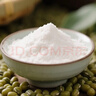 古松带盖绿豆淀粉200g 家用生粉凉粉凉皮勾芡 烘焙原料 始于1998 实拍图