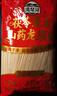湾琴河面条 茯苓薏米山药龙须面5斤 铁棍山药挂面龙须面杂粮面细面条 实拍图