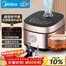 美的（Midea）电饭煲家用电饭锅5升大容量家用4-5人多功能柴火饭微压24H智能预约【飞快系列】品牌官方RC525 实拍图
