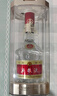 五粮液  五粮小坛 浓香型白酒 52度 500mL*2瓶 礼盒装 实拍图