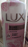 力士(LUX)沐浴露 恒久嫩肤 淡雅香氛 娇肤香氛沐浴乳1000g留香 实拍图