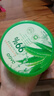 DAGO天然芦荟胶补水保湿滋润嫩肤消皮肤炎100%非医用男女士专用300g 实拍图