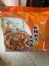 统一老坛酸豆角牛肉面 袋装 110g*5袋五连包传统老坛地道泡制速食泡面 实拍图