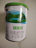 君乐宝(JUNLEBAO)臻唯爱2段较大婴儿配方羊奶粉(6-12月龄)170g  实拍图