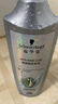 施华蔻（Schwarzkopf）防脱固发洗发露400ml  控油防脱发 固发防断发掉发女士新老包装 实拍图