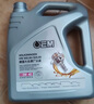 统一（Monarch）大众原厂认证 机油全合成机油汽机油  0W-40 SN级 4L 汽车保养  实拍图
