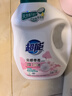 超能云感香柔洗衣液 依兰&茉莉香 1kg*1瓶 低泡易漂 快洗 实拍图