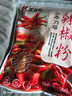 盛源来细辣椒粉1斤 香辣烧烤火锅蘸料韩式东北泡菜腌料辣椒面拌菜腌肉 实拍图