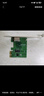 普联（TP-LINK） TG-3269E 千兆有线PCI-E网卡 内置有线网卡 千兆网口扩展 台式电脑自适应以太网卡 实拍图