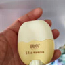 润本（RUNBEN）婴童蛋黄油特护精华棒18g婴儿润肤露防皴裂儿童面霜保湿霜滋润霜 实拍图