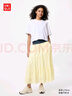 优衣库女装层叠长裙/半身裙长裙裙子479740 41 杏黄色 L /160/70A 实拍图