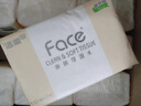 洁柔抽纸 粉Face柔韧3层110抽*24包 可湿水纸巾卫生纸 抽纸整箱 实拍图