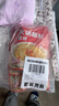 草原红太阳火锅蘸料量贩（香辣165g*5）组合825g 凉拌菜拌面 芝麻酱调味料 实拍图