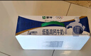 蒙牛低脂高钙牛奶250ml*24盒 早餐健身伴侣 年货礼盒 实拍图