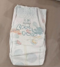 帮宝适超薄透气清新帮纸尿裤新生儿婴儿尿不湿尿片透氧Pro XXL32 实拍图