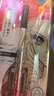 奇士美（kiss me）花盈美蔻闪耀持妆细滑眼线液笔0.4ml 01深邃黑(防水 新年礼物) 实拍图